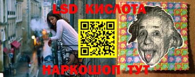 скорость mdpv Шелехов