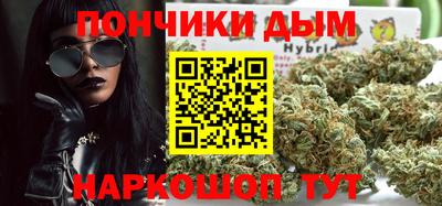 эйфоретик Шахты