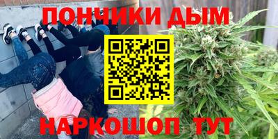 скорость mdpv Шелехов