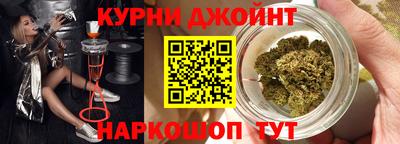 соль ск Шебекино