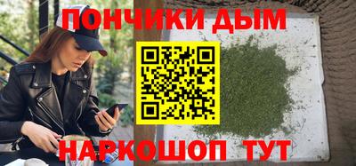 эйфоретик Шахты