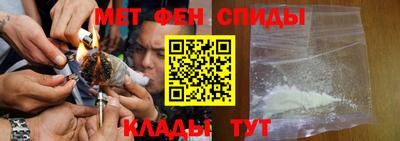 эйфоретик Шахты