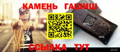 эйфоретик Шахты