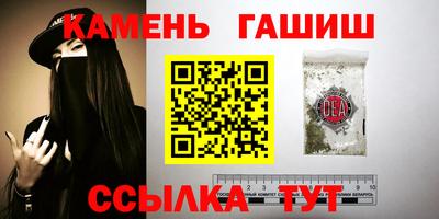 эйфоретик Шахты