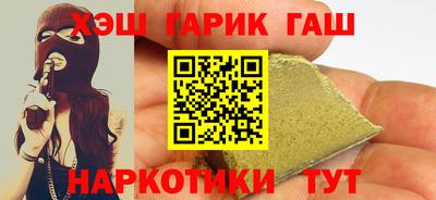 эйфоретик Шахты