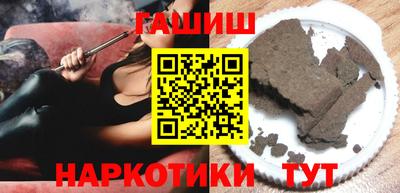 эйфоретик Шахты